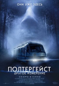 Уэнсдэй / Wednesday [S01] (2022) BDRip 720p от DoMiNo & селезень | D, P | Red Head Sound, HDRezka Studio, NewStudio, LostFilm